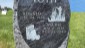 VOTH - TRIMONT